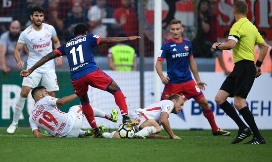 Football. Russian Premier League. CSKA vs. Spartak