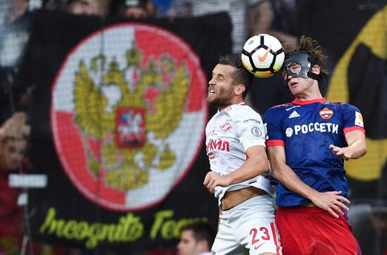 Football. Russian Premier League. CSKA vs. Spartak