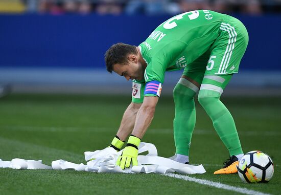 Football. Russian Premier League. CSKA vs. Spartak