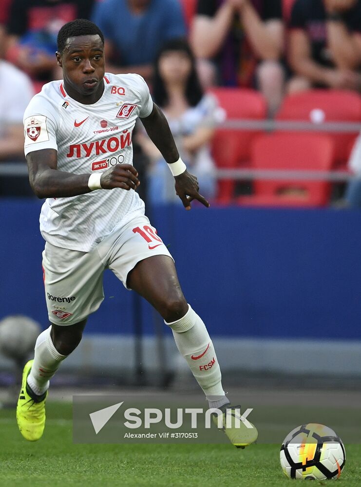 Football. Russian Premier League. CSKA vs. Spartak