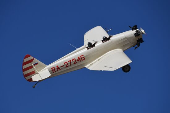 Forsazh aviation festival