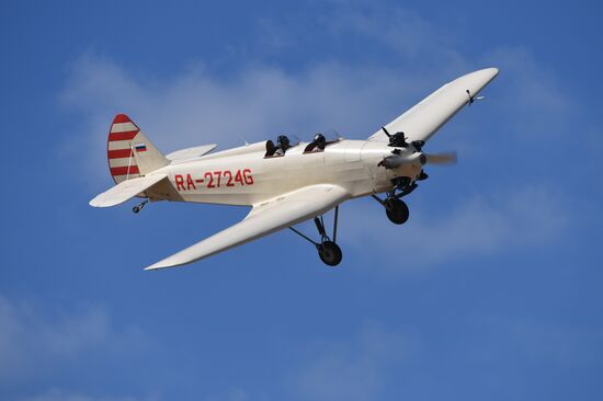 Forsazh aviation festival