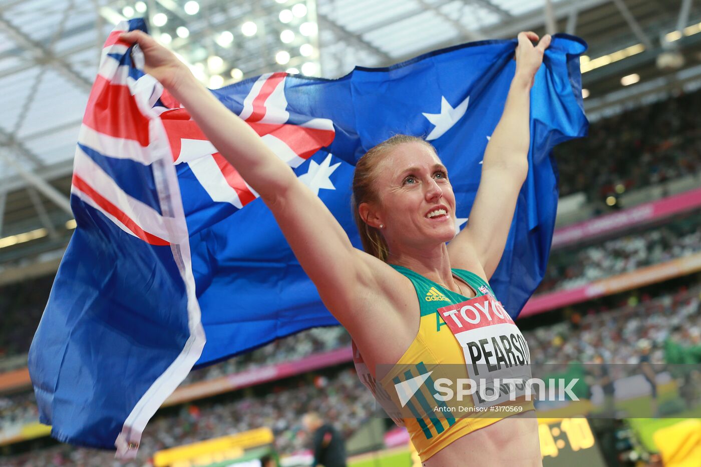 2017 IAAF World Championships. Day Nine