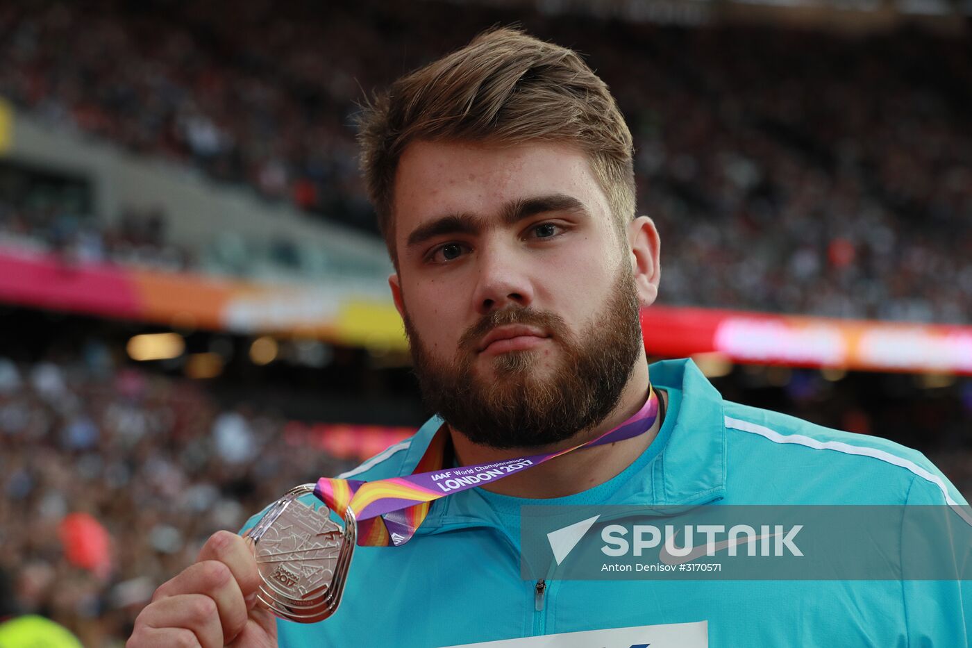 2017 IAAF World Championships. Day Nine