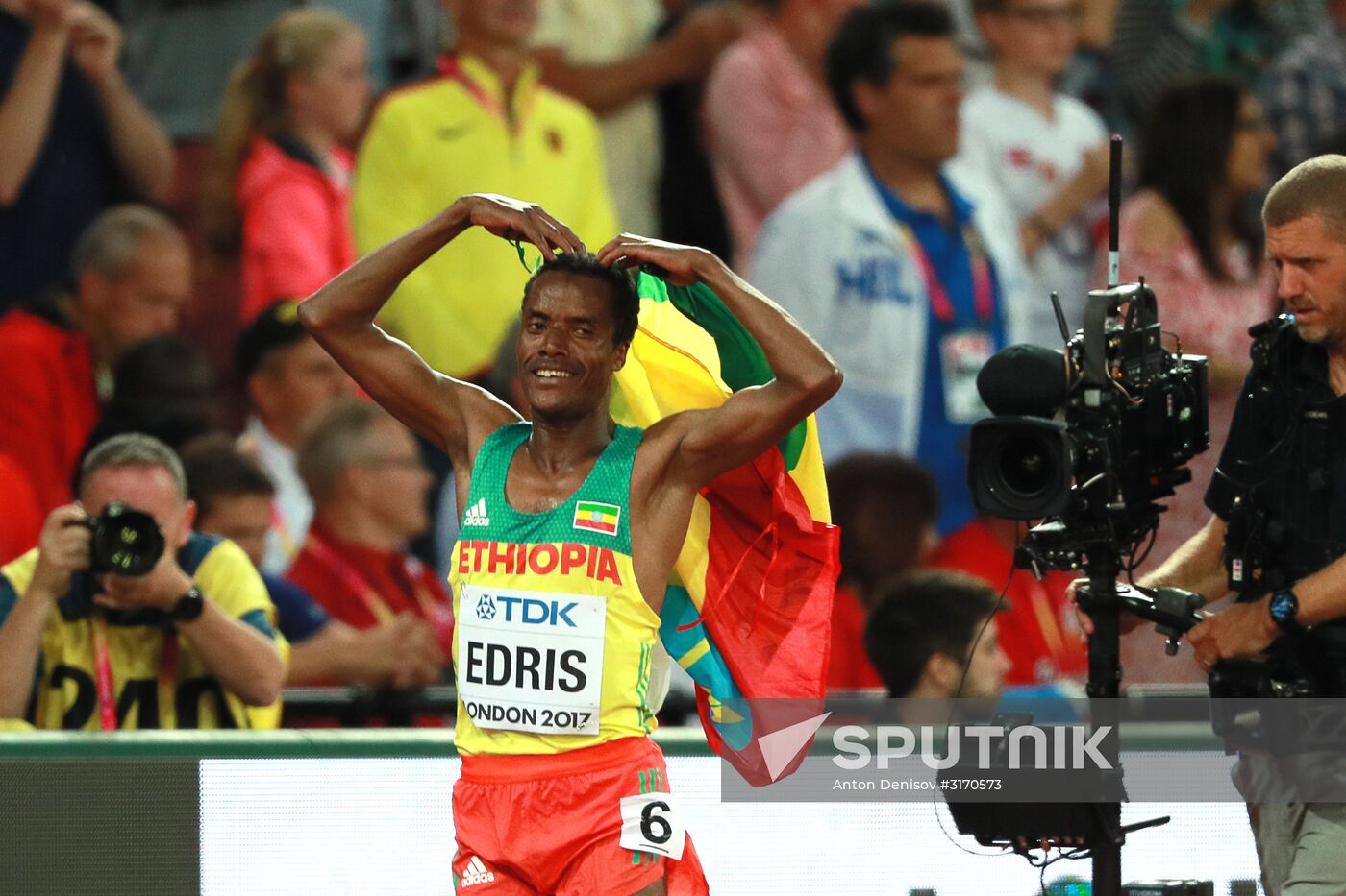 2017 IAAF World Championships. Day Nine