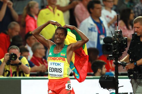 2017 IAAF World Championships. Day Nine