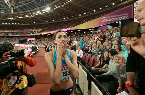 2017 IAAF World Championships. Day Nine