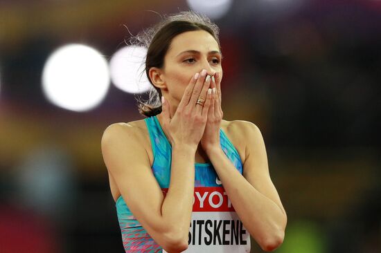 2017 IAAF World Championships. Day Nine