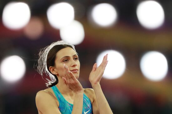 2017 IAAF World Championships. Day Nine