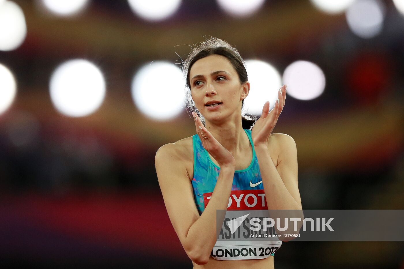 2017 IAAF World Championships. Day Nine