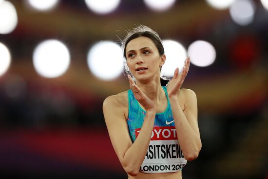 2017 IAAF World Championships. Day Nine