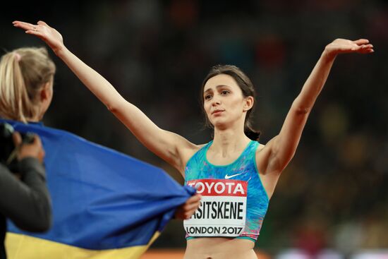2017 IAAF World Championships. Day Nine