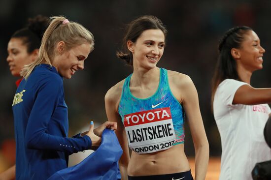 2017 IAAF World Championships. Day Nine