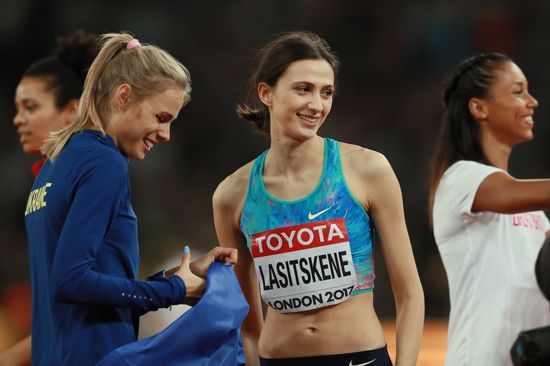 2017 IAAF World Championships. Day Nine