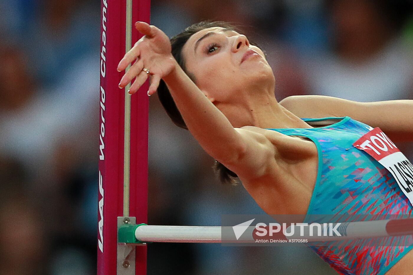 2017 IAAF World Championships. Day Nine