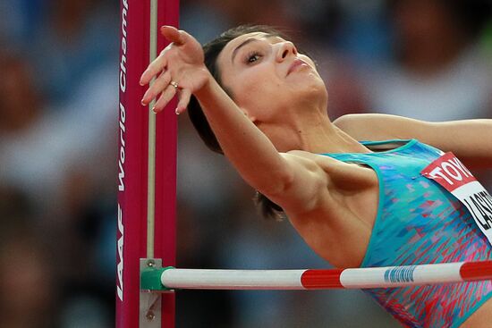 2017 IAAF World Championships. Day Nine