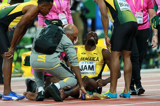 2017 IAAF World Championships. Day Nine