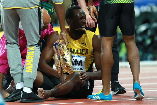 2017 IAAF World Championships. Day Nine