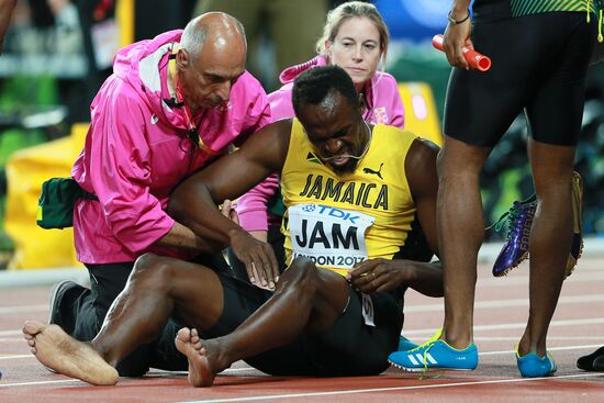 2017 IAAF World Championships. Day Nine