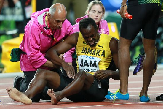 2017 IAAF World Championships. Day Nine