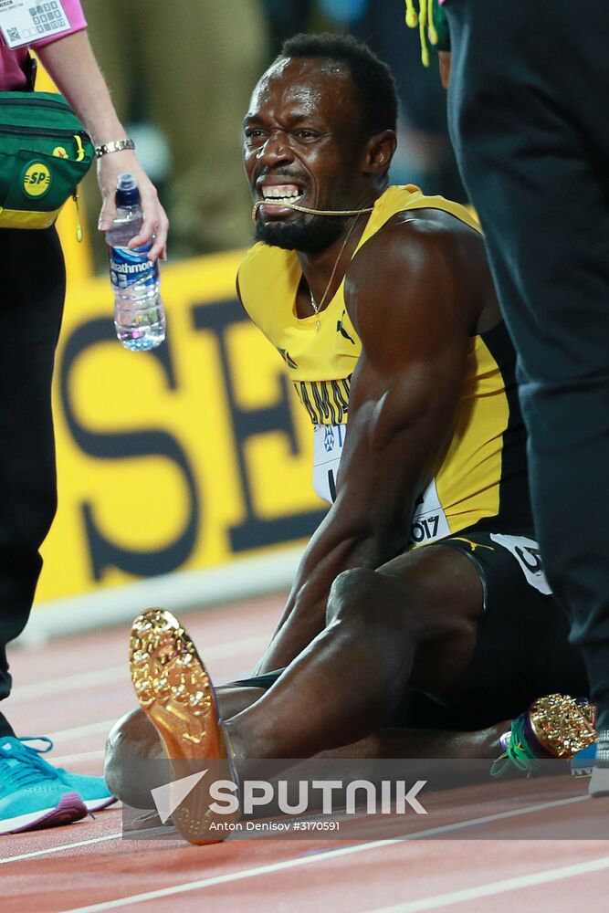 2017 IAAF World Championships. Day Nine