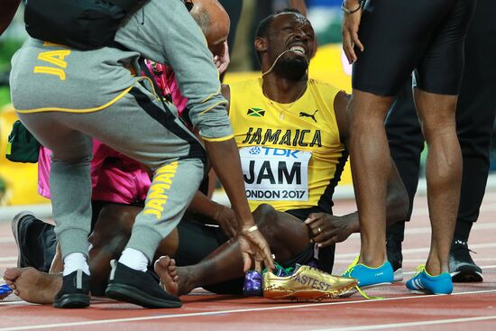 2017 IAAF World Championships. Day Nine