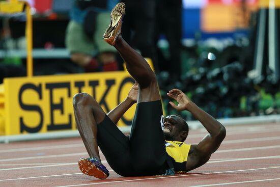 2017 IAAF World Championships. Day Nine