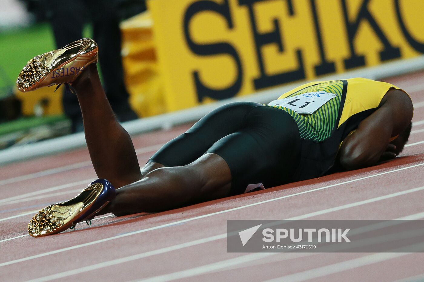 2017 IAAF World Championships. Day Nine