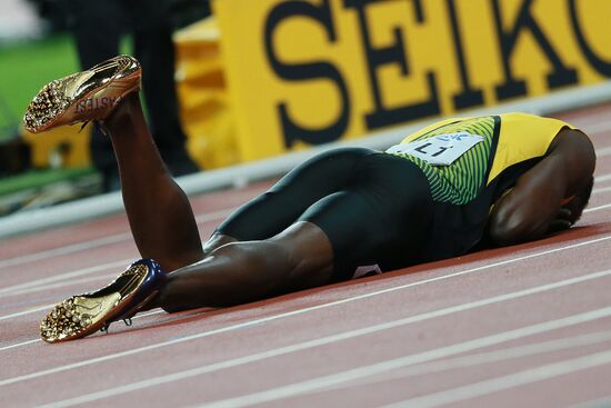 2017 IAAF World Championships. Day Nine