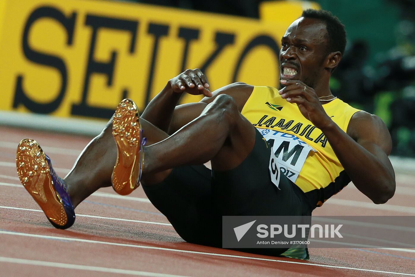 2017 IAAF World Championships. Day Nine