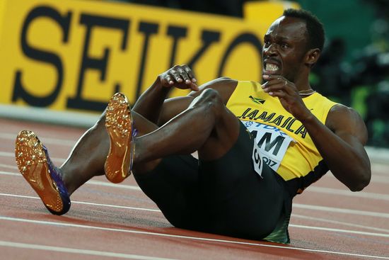 2017 IAAF World Championships. Day Nine