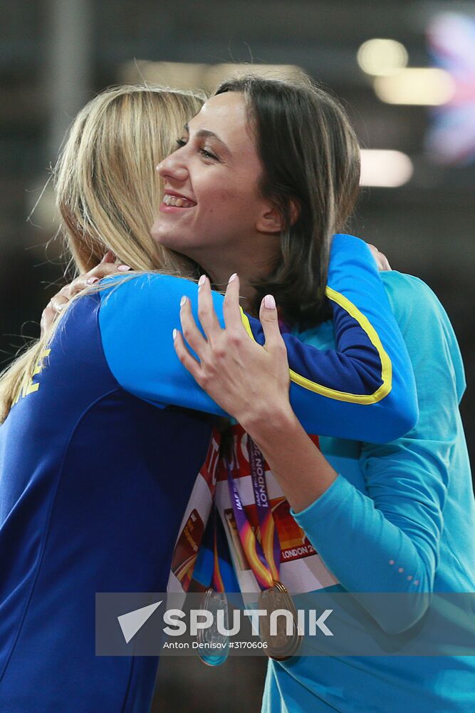 2017 IAAF World Championships. Day Nine