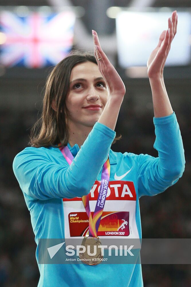 2017 IAAF World Championships. Day Nine