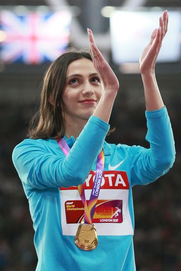 2017 IAAF World Championships. Day Nine
