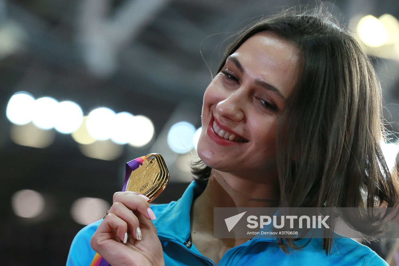 2017 IAAF World Championships. Day Nine