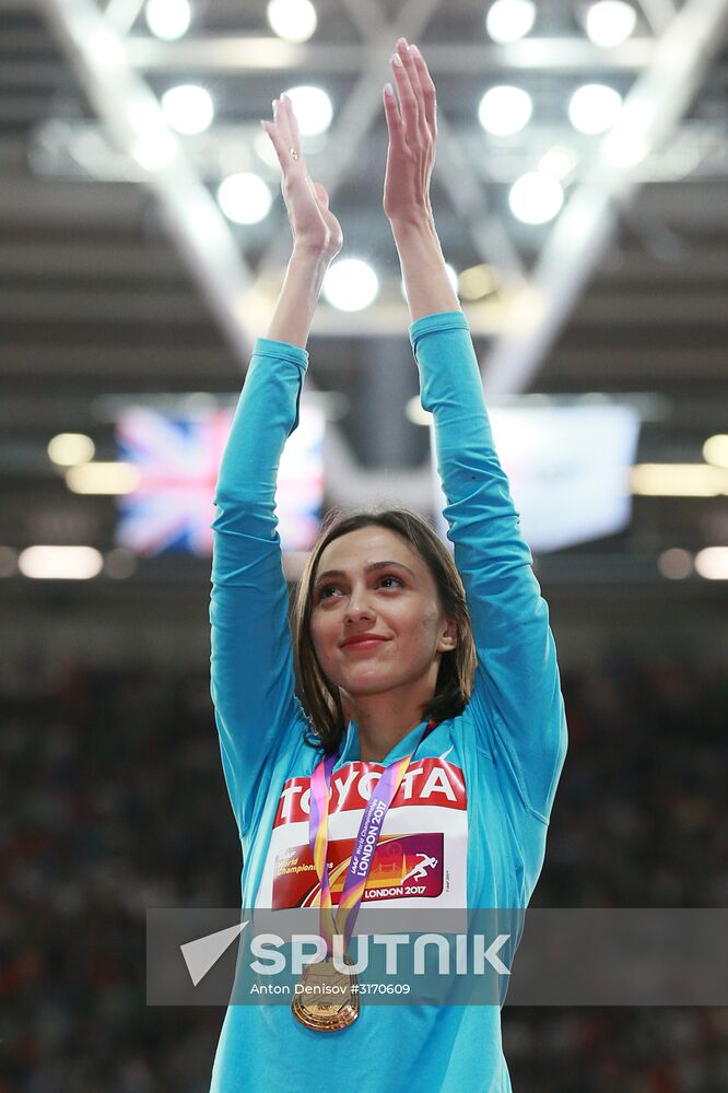 2017 IAAF World Championships. Day Nine