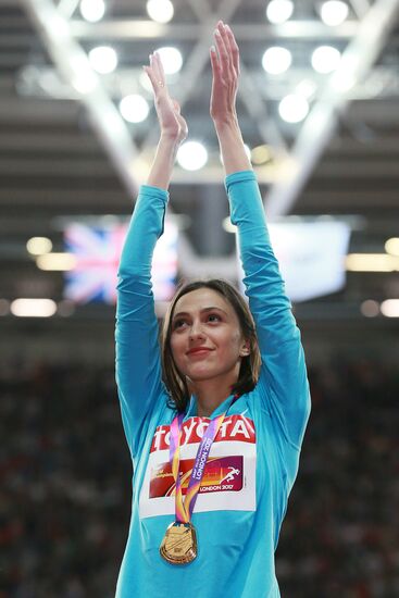 2017 IAAF World Championships. Day Nine