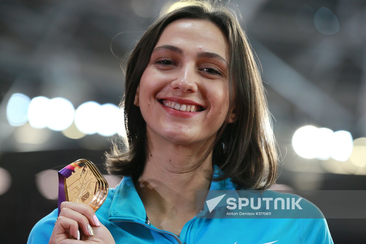 2017 IAAF World Championships. Day Nine