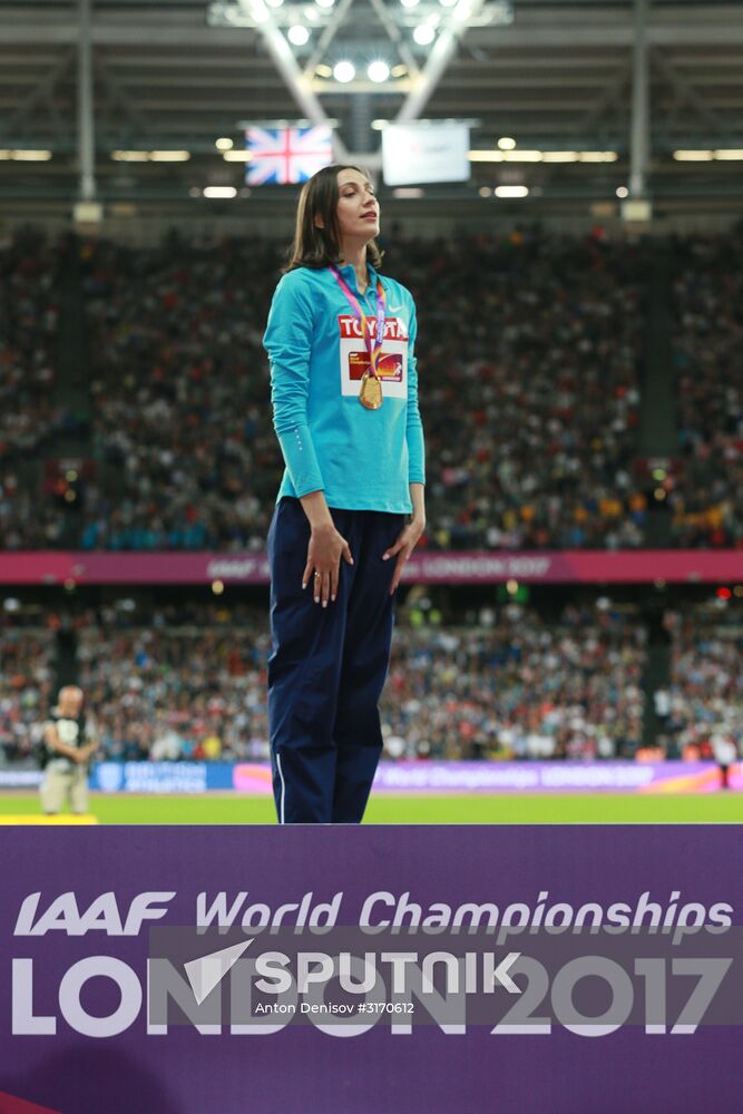 2017 IAAF World Championships. Day Nine