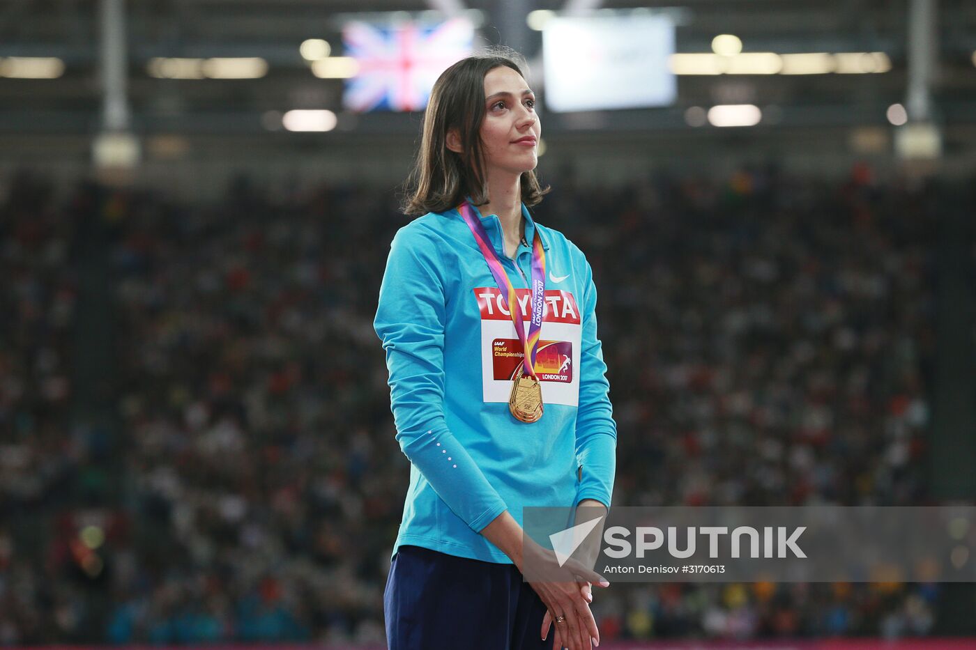 2017 IAAF World Championships. Day Nine