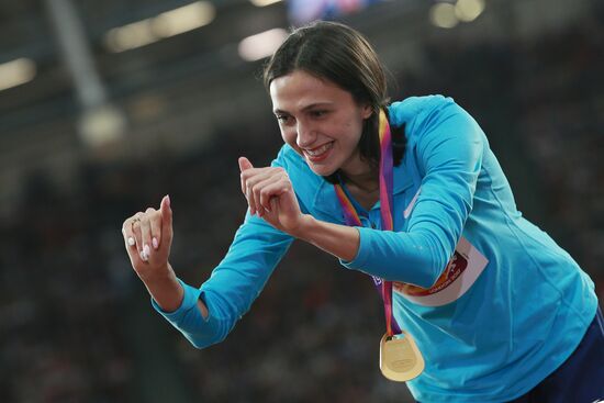 2017 IAAF World Championships. Day Nine