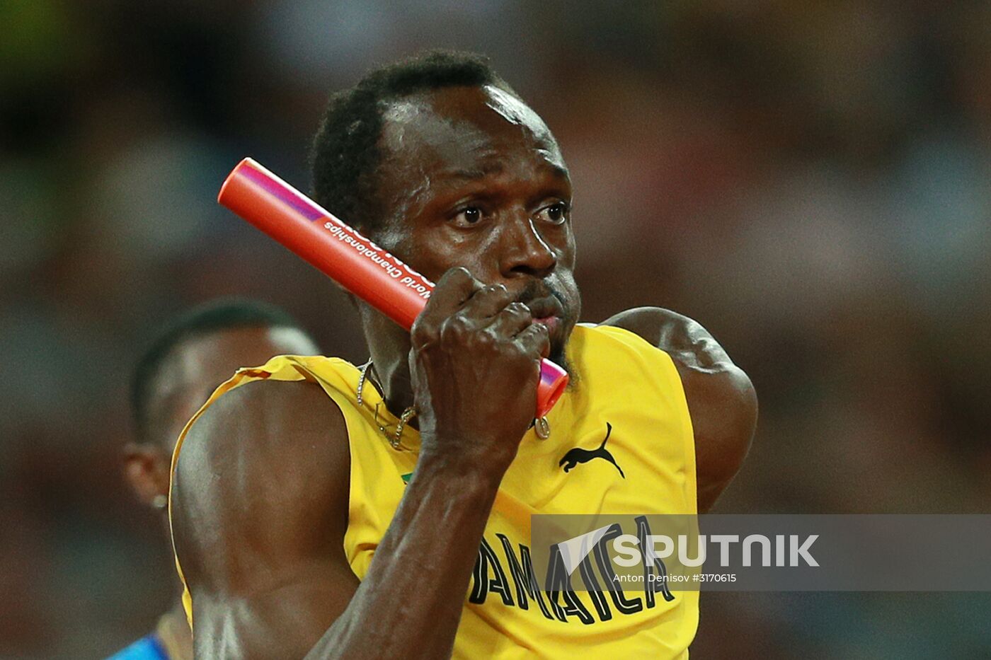 2017 IAAF World Championships. Day Nine