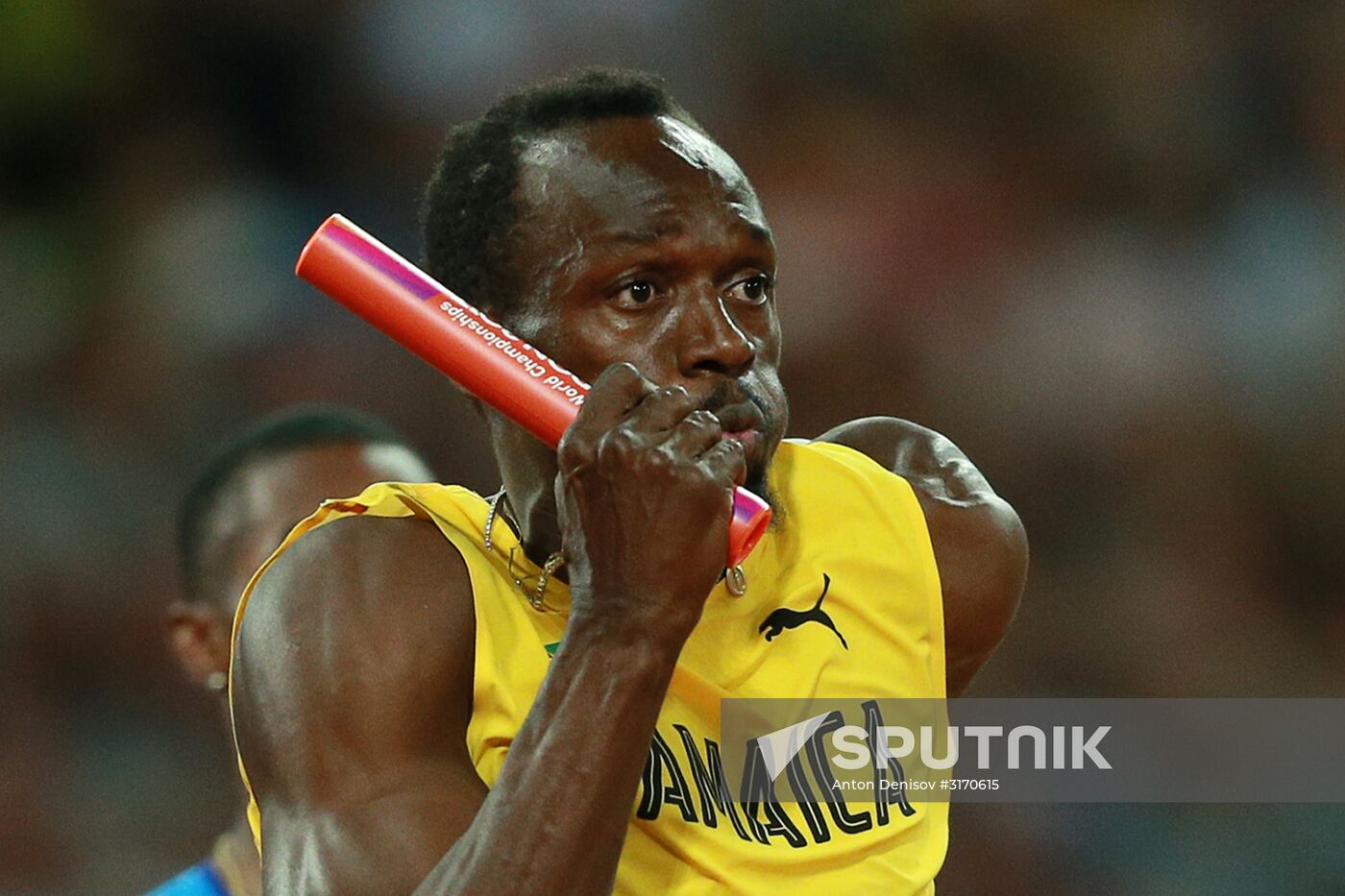 2017 IAAF World Championships. Day Nine