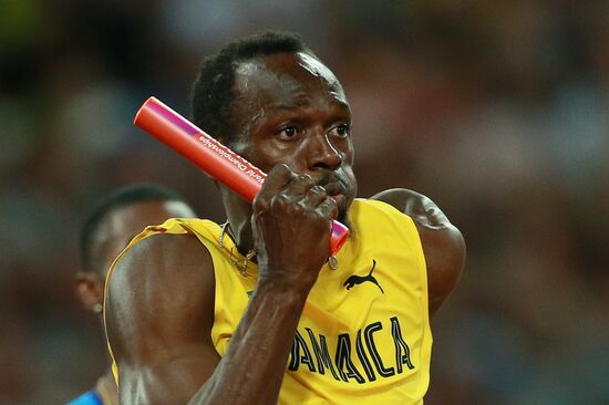 2017 IAAF World Championships. Day Nine