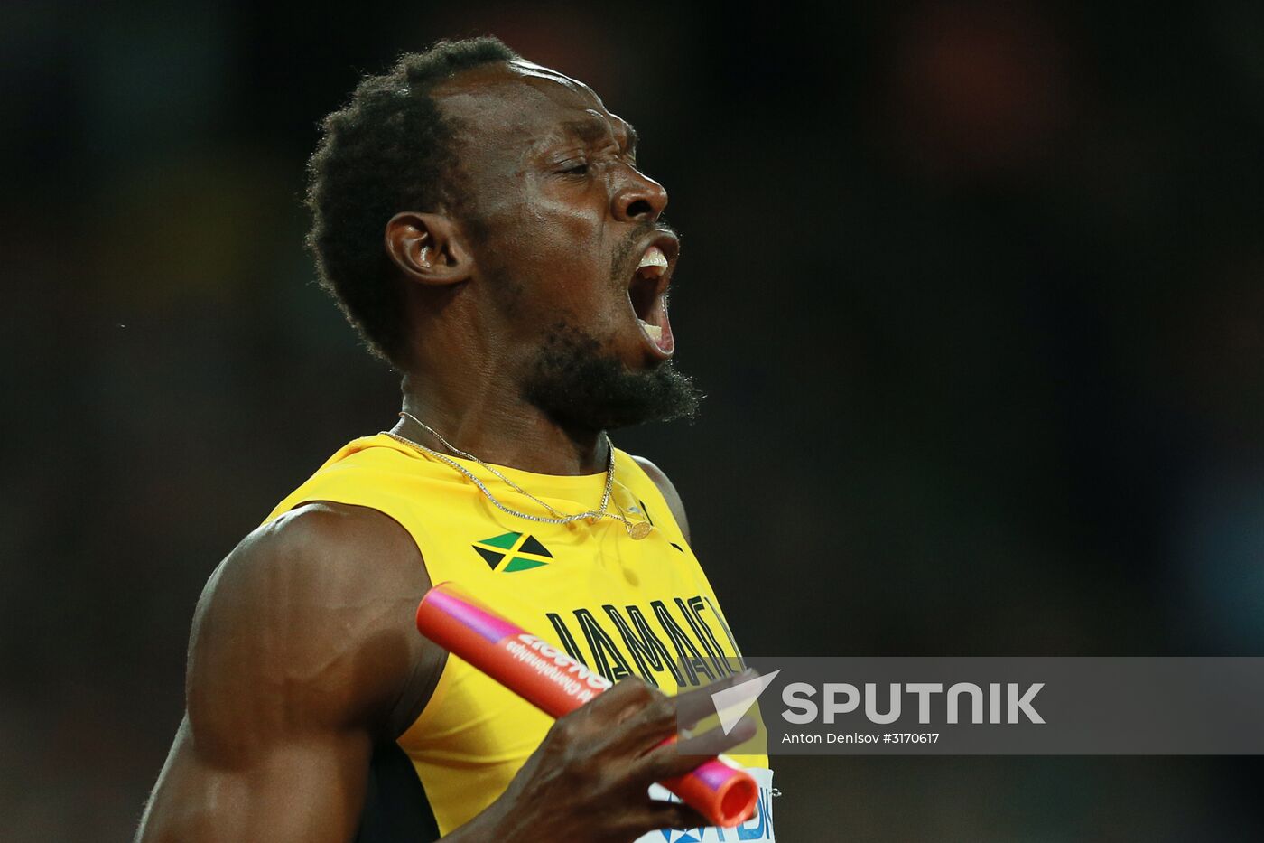 2017 IAAF World Championships. Day Nine