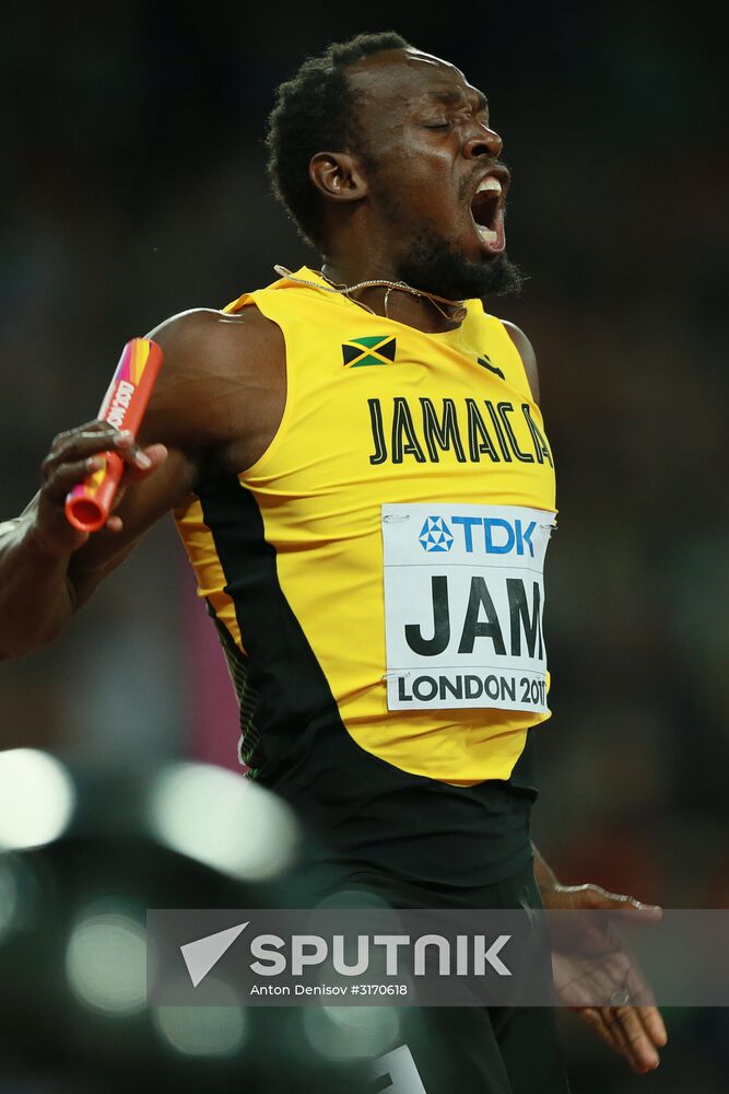 2017 IAAF World Championships. Day Nine
