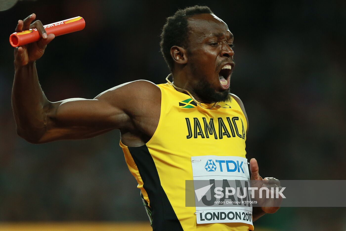 2017 IAAF World Championships. Day Nine