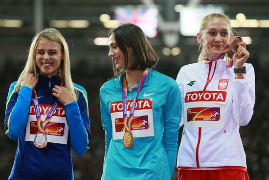 2017 IAAF World Championships. Day Nine