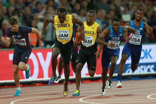 2017 IAAF World Championships. Day Nine