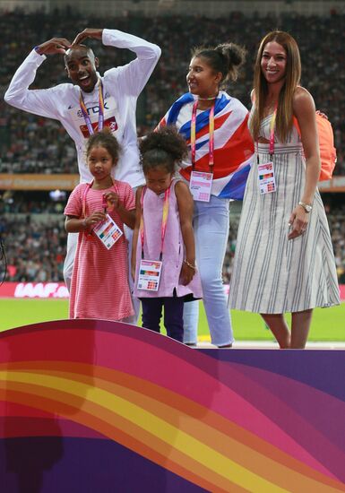 2017 IAAF World Championships. Day Nine
